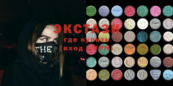 амф Аркадак