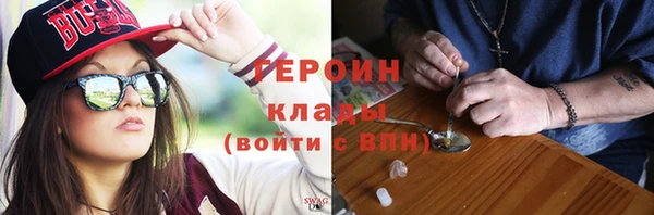 амф Аркадак