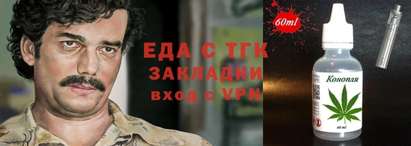 амф Аркадак
