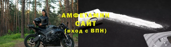 амф Аркадак