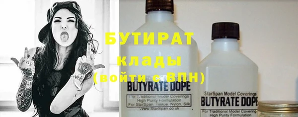 амф Аркадак