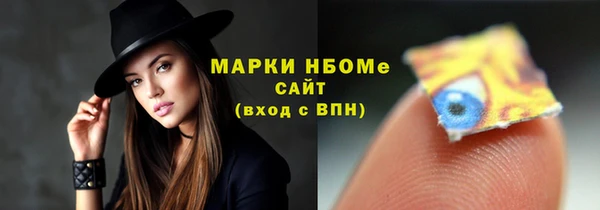 МДПВ Армянск