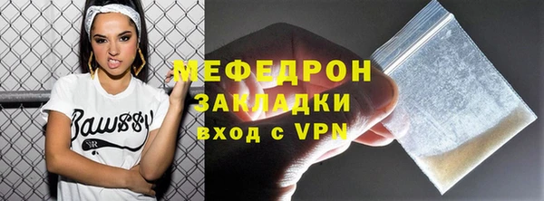амф Аркадак