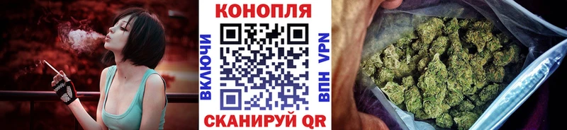 наркошоп  Покров  Конопля THC 21% 